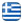 Σπυρίδων Βαλάκος - Μεσιτικό Γραφείο - Κατασκευαστική Εταιρεία Σύβοτα Θεσπρωτία - Ελληνικά